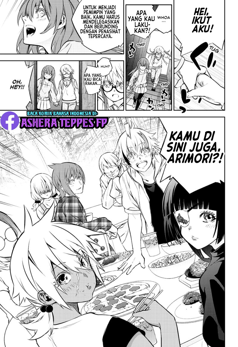 Sousei no Onmyouji