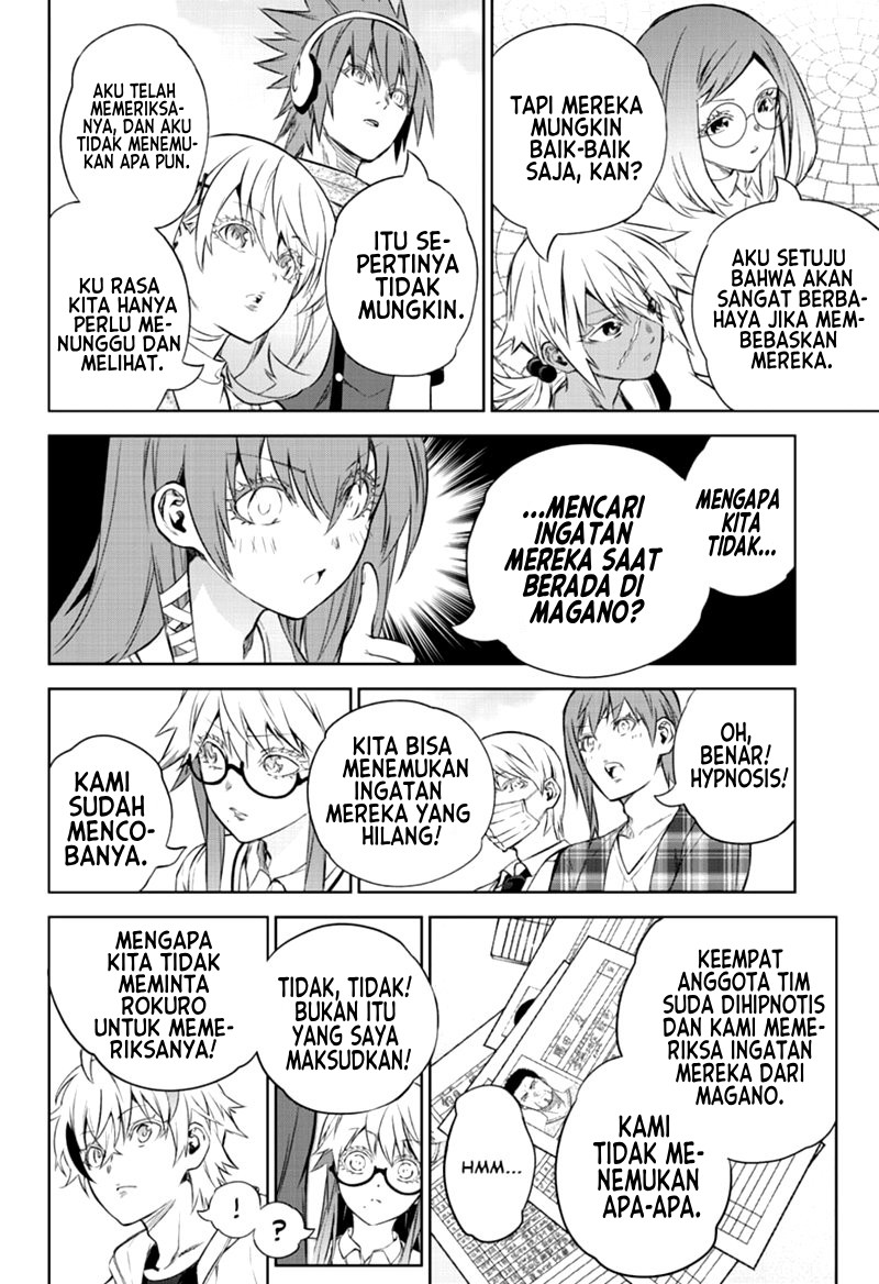 Sousei no Onmyouji