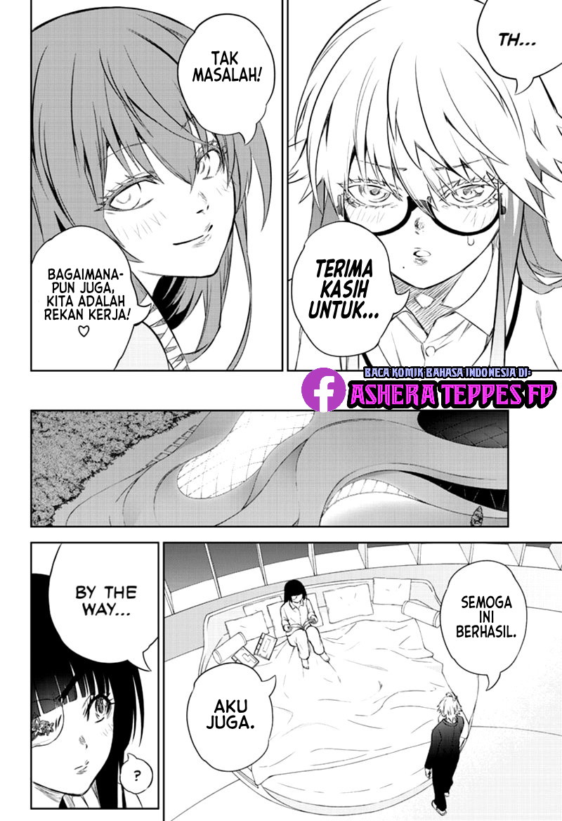 Sousei no Onmyouji