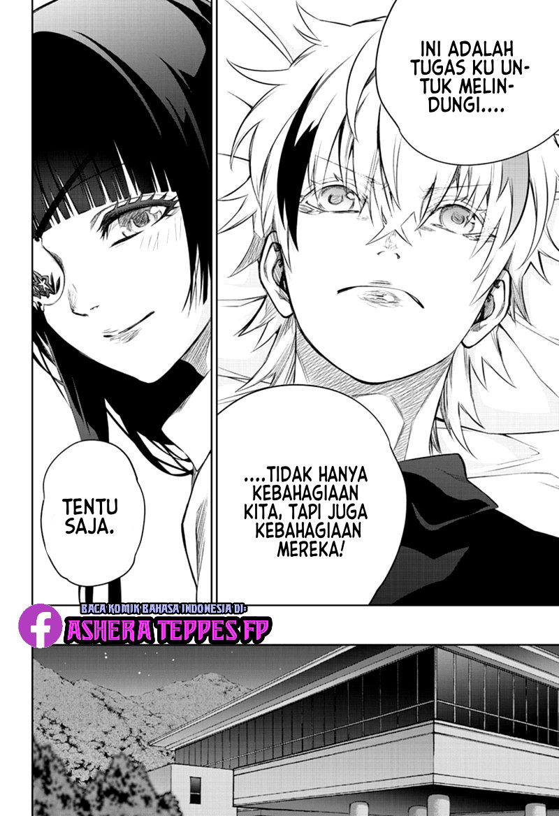 Sousei no Onmyouji