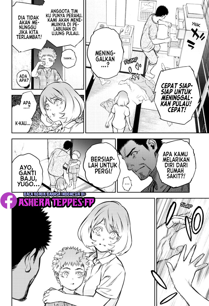 Sousei no Onmyouji