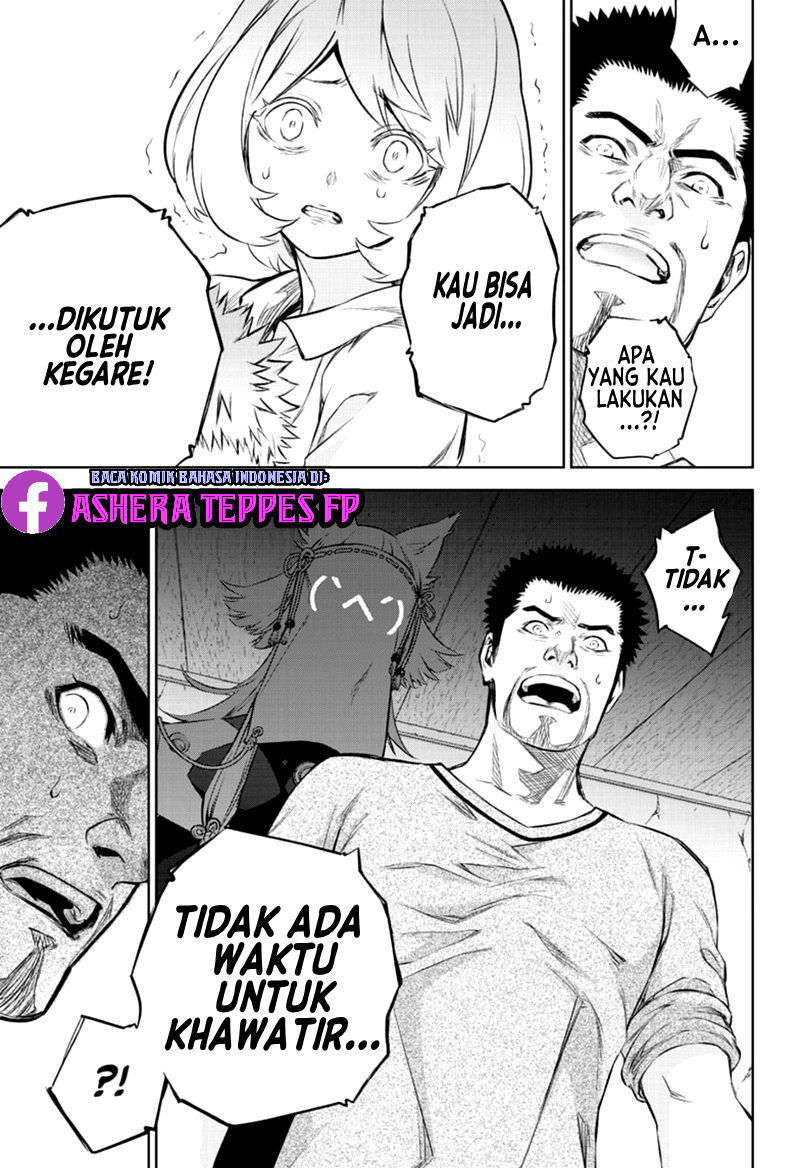 Sousei no Onmyouji