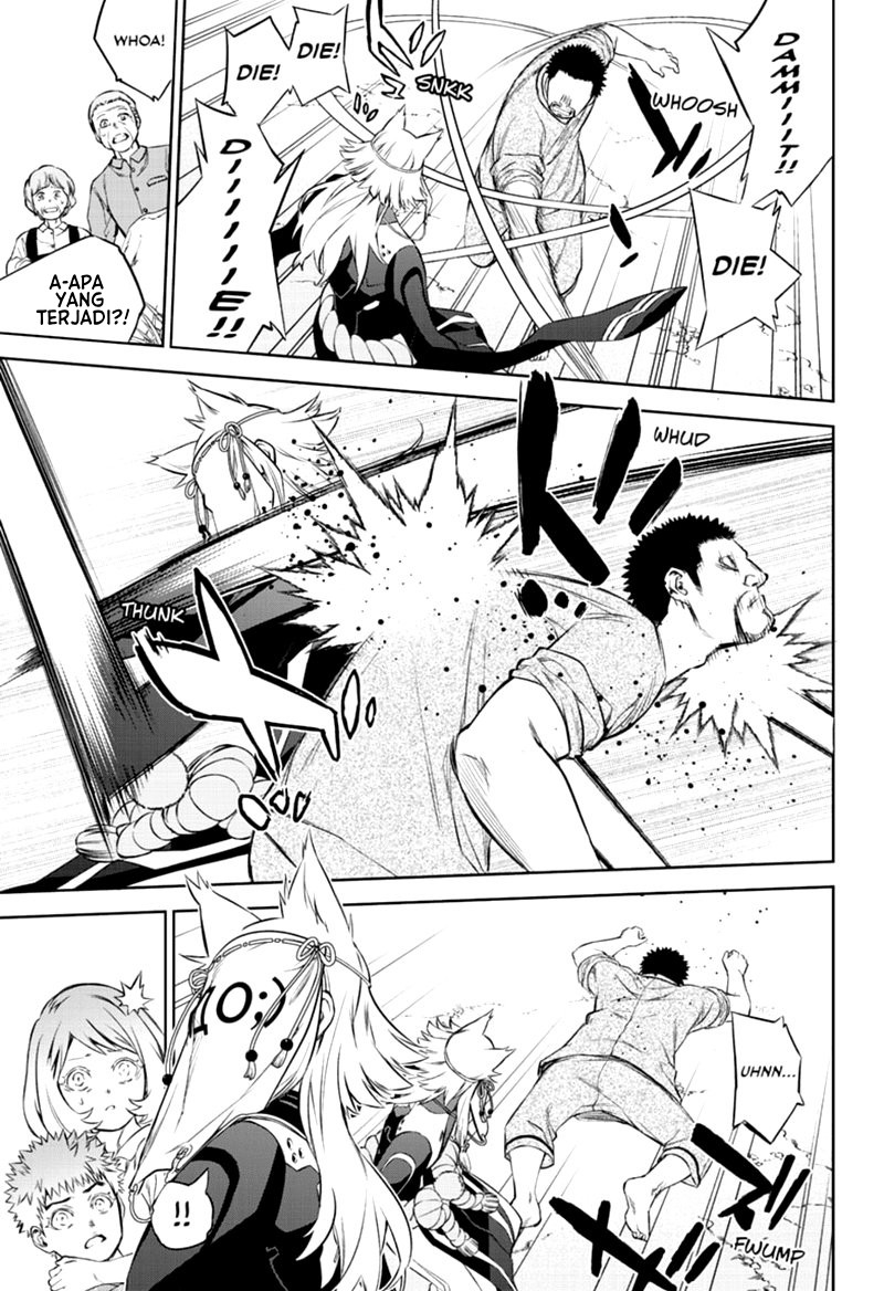 Sousei no Onmyouji
