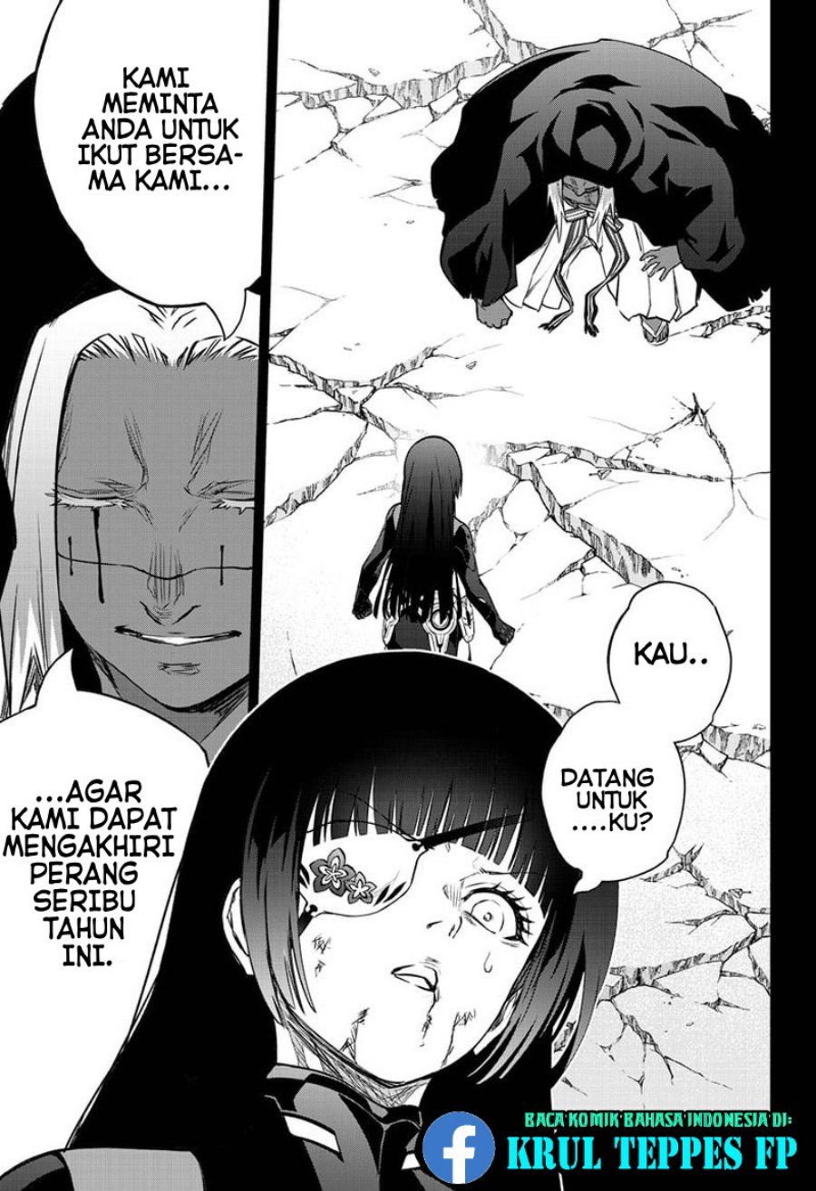 Sousei no Onmyouji