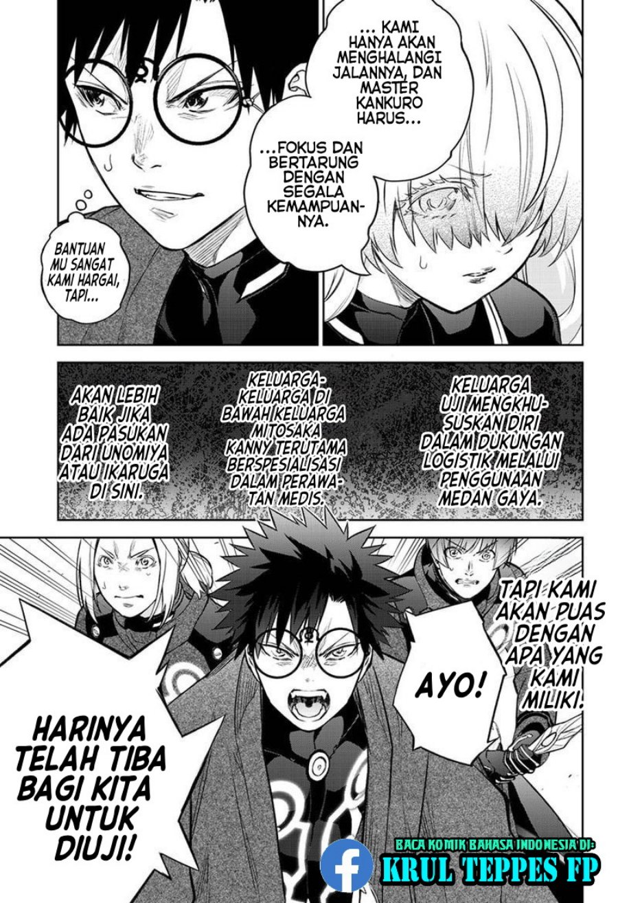 Sousei no Onmyouji