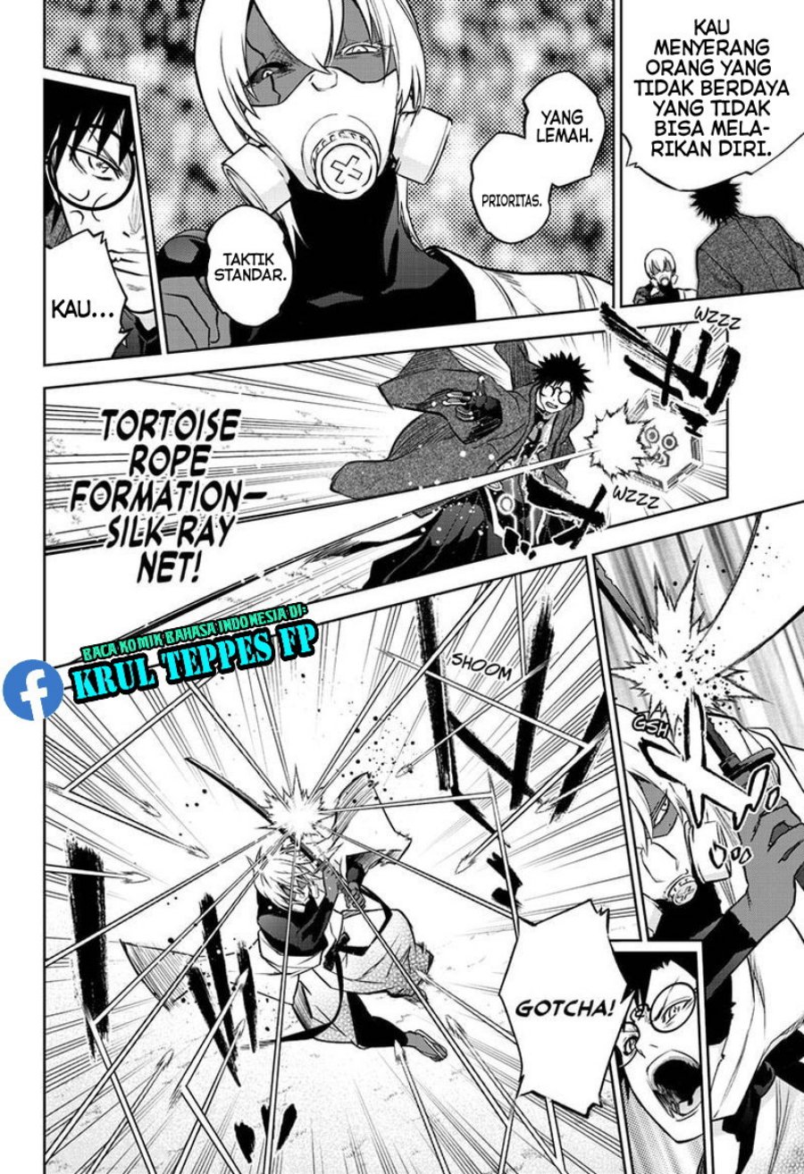 Sousei no Onmyouji