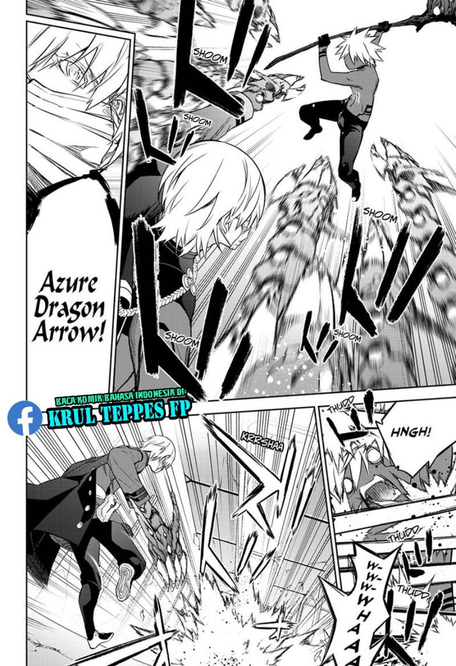 Sousei no Onmyouji