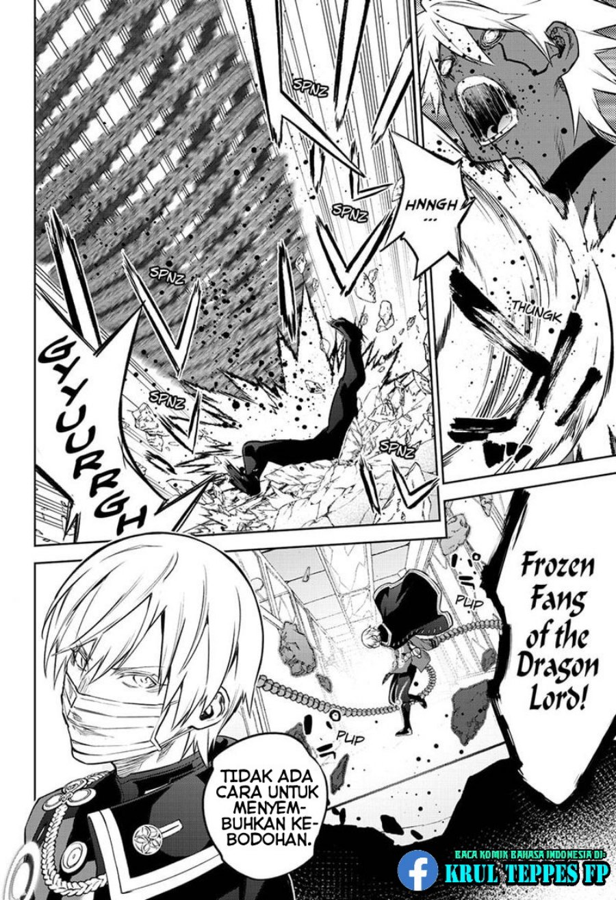 Sousei no Onmyouji