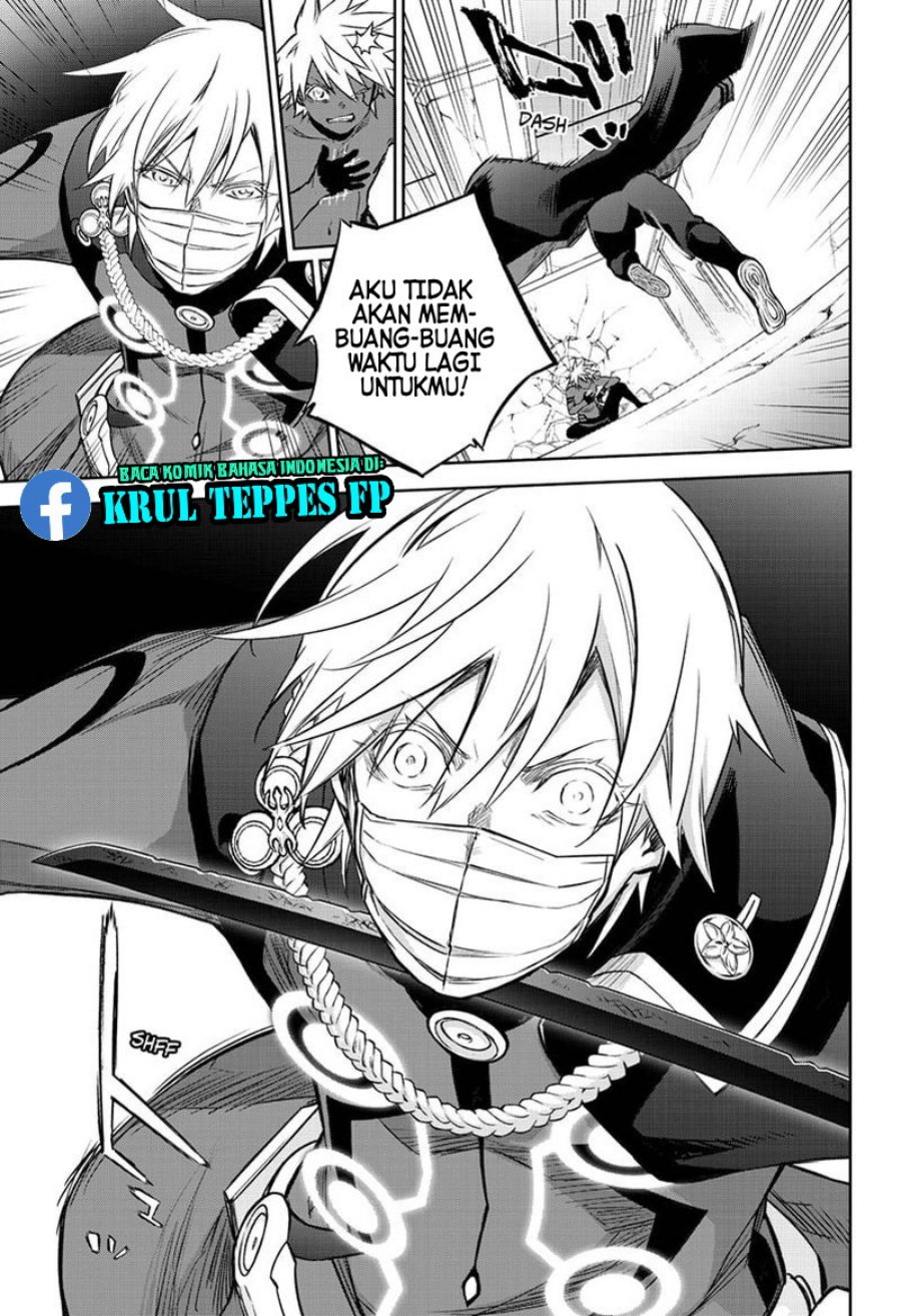Sousei no Onmyouji