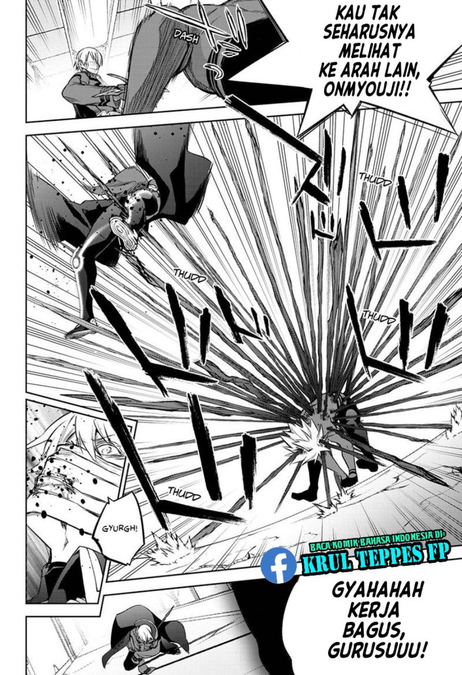 Sousei no Onmyouji