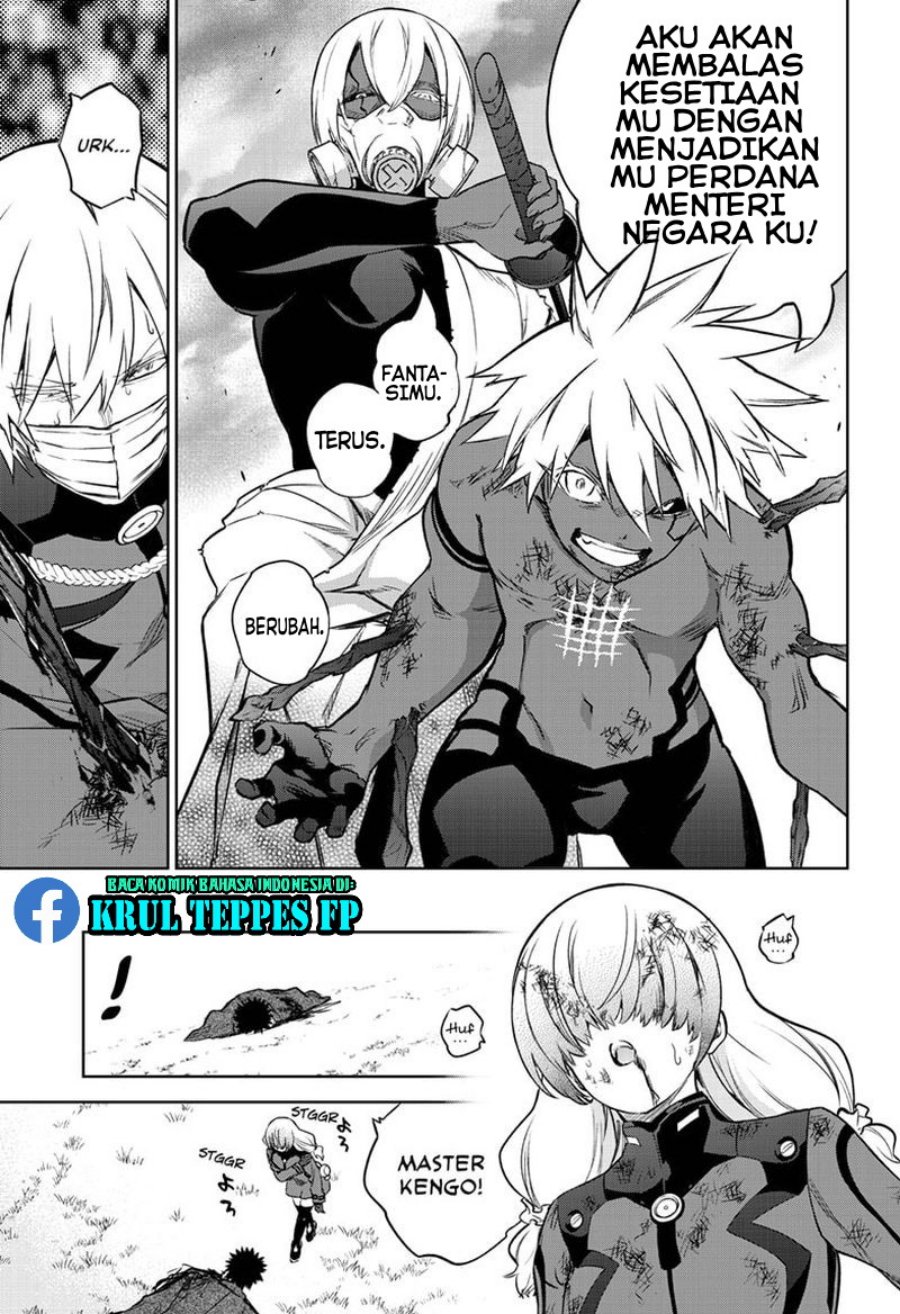 Sousei no Onmyouji