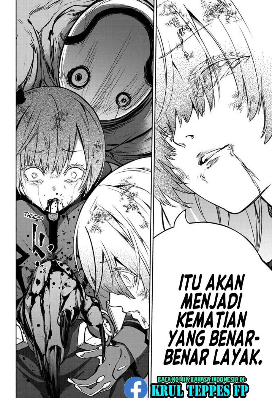 Sousei no Onmyouji