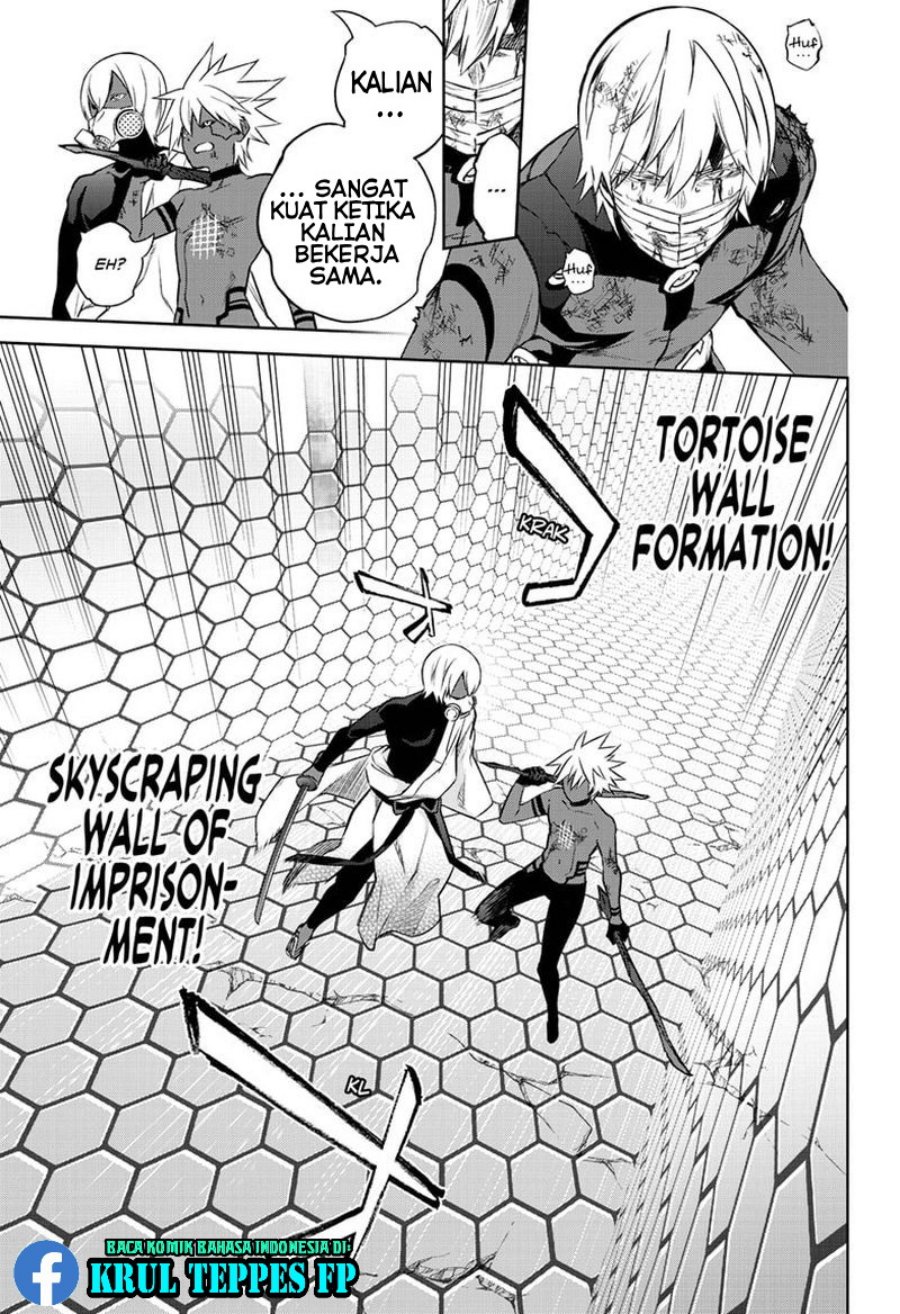 Sousei no Onmyouji