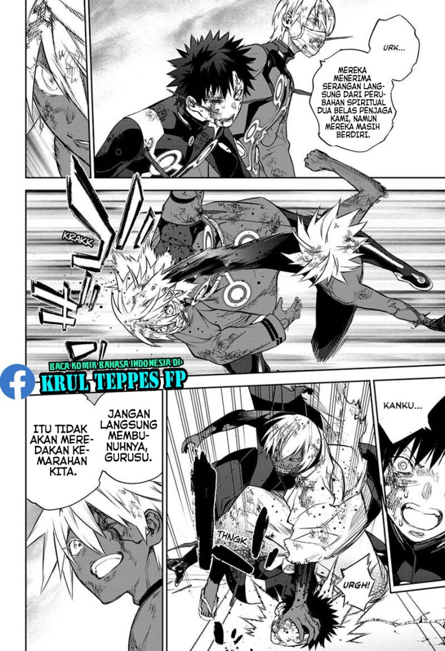 Sousei no Onmyouji