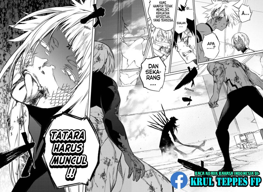 Sousei no Onmyouji