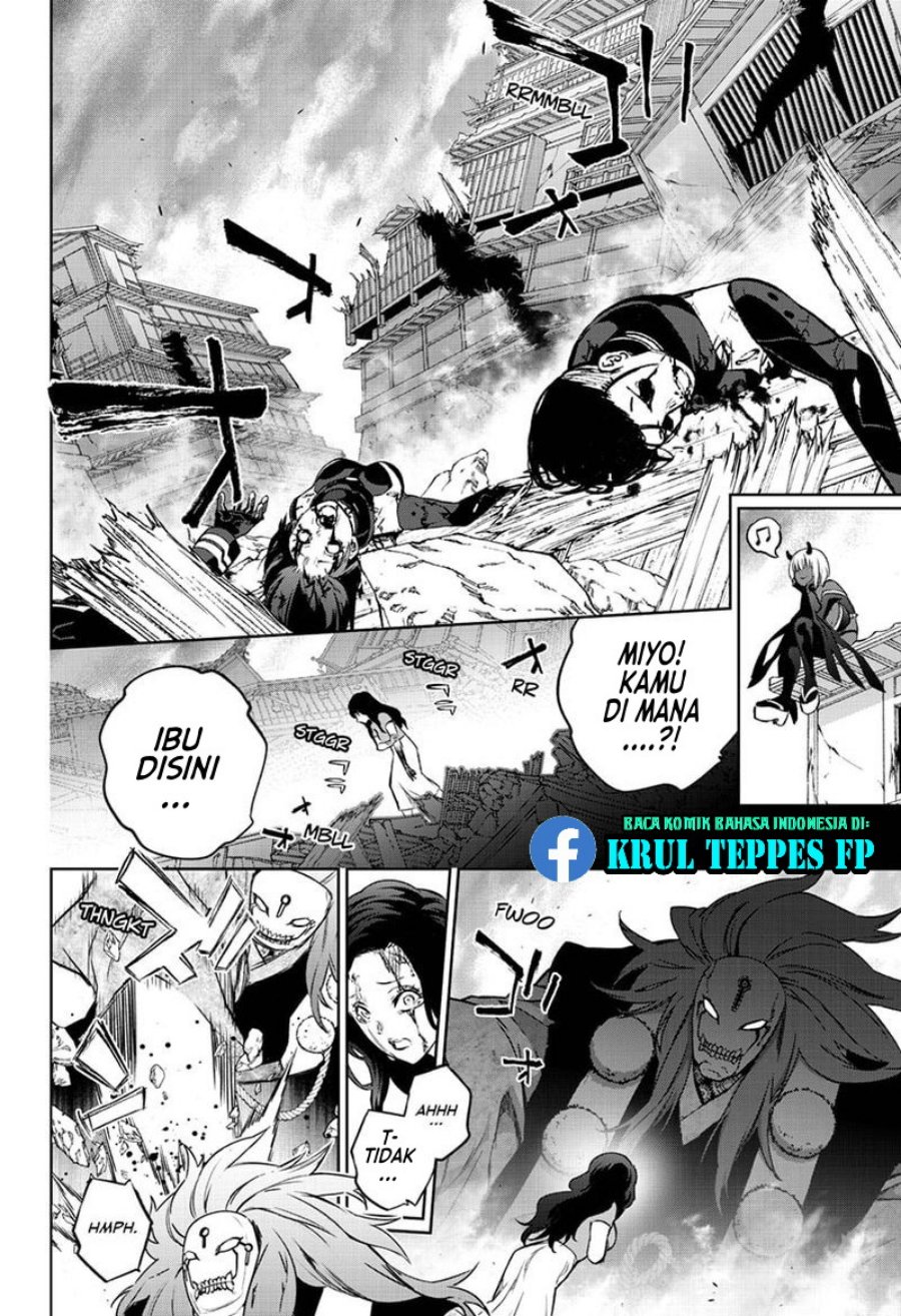 Sousei no Onmyouji