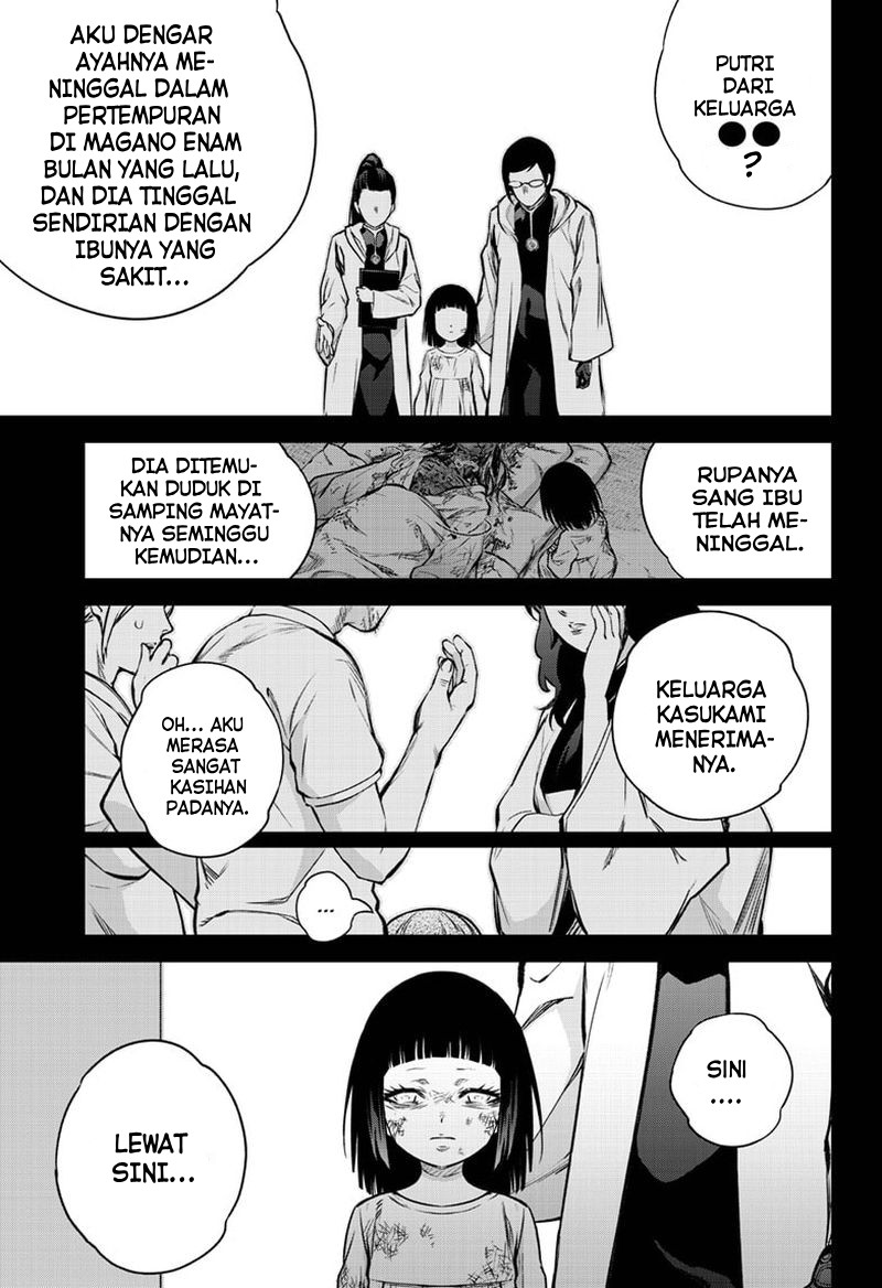 Sousei no Onmyouji