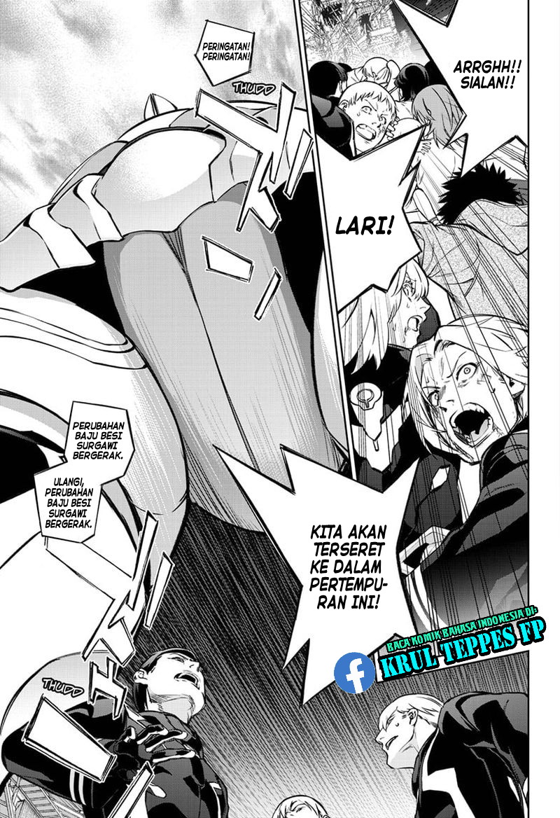 Sousei no Onmyouji