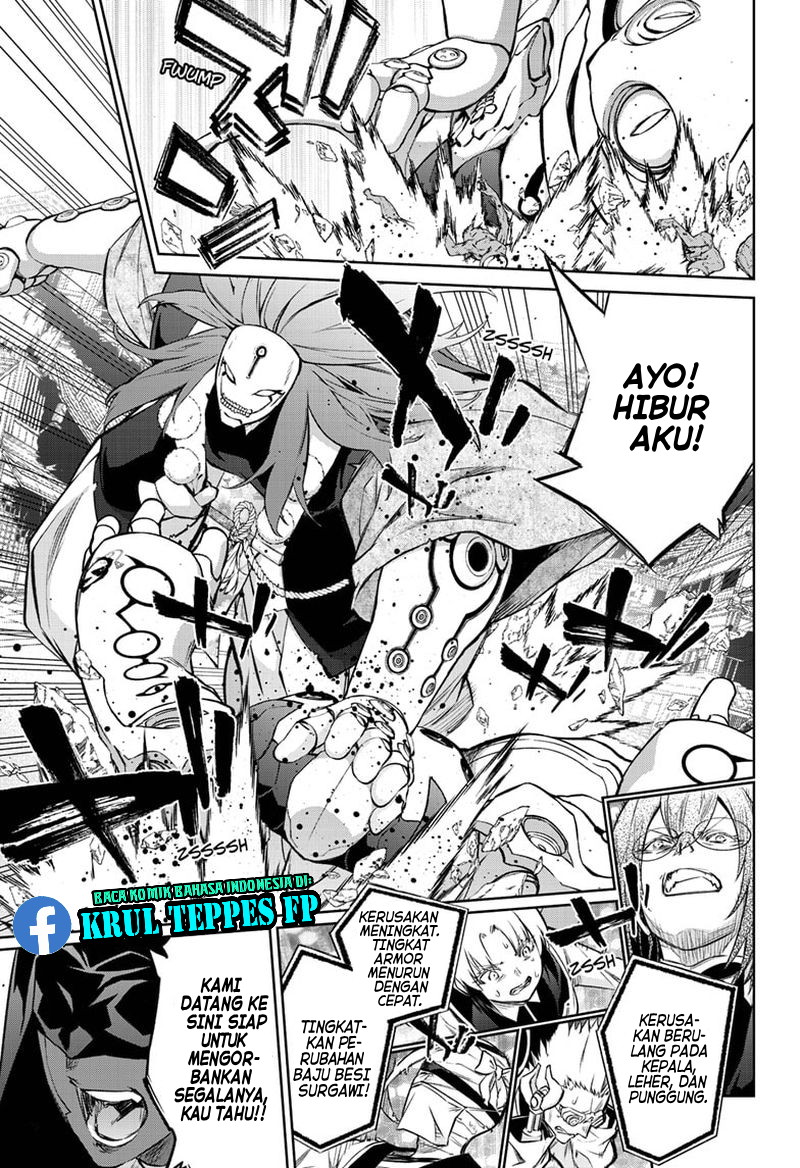 Sousei no Onmyouji
