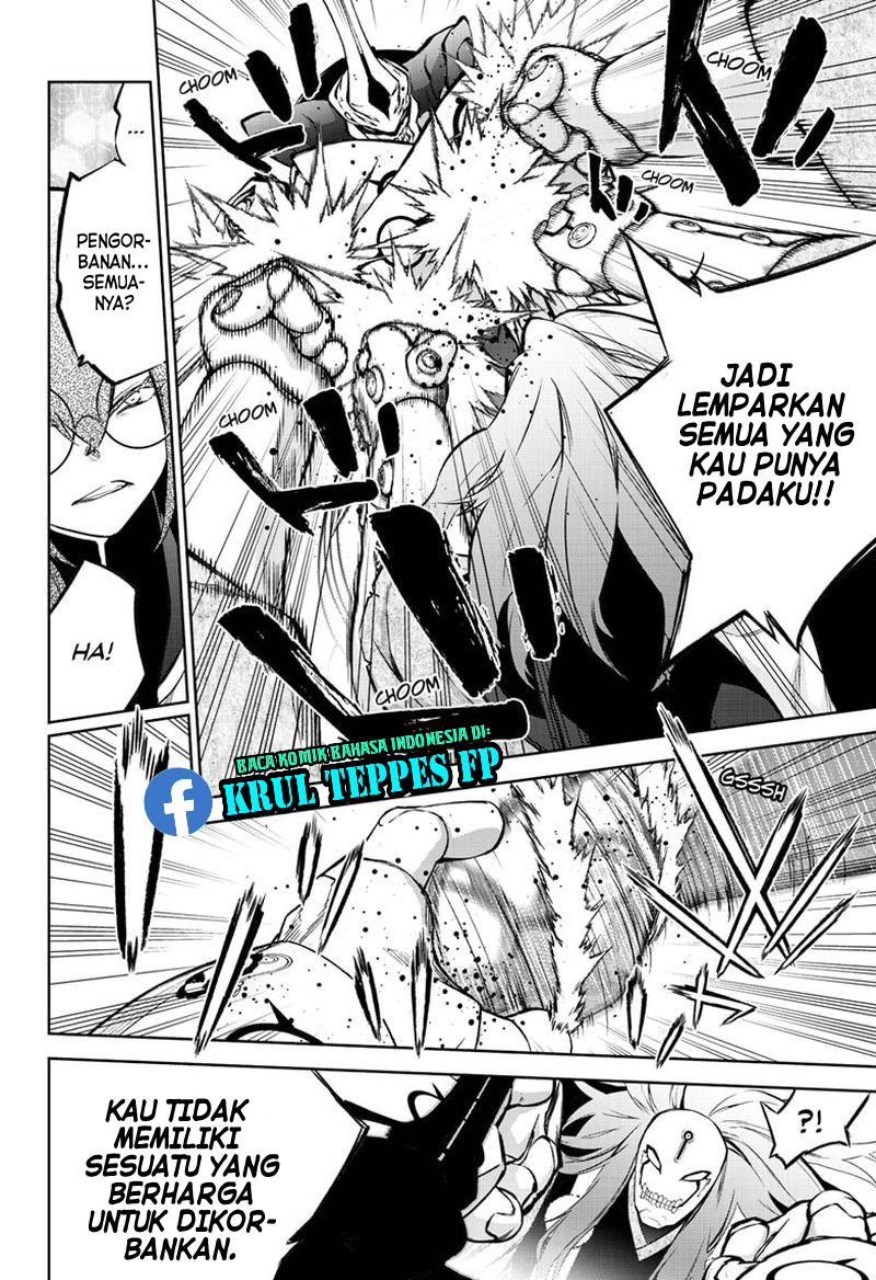 Sousei no Onmyouji