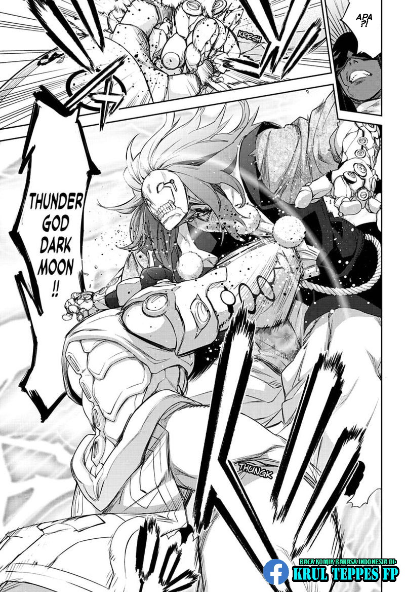 Sousei no Onmyouji
