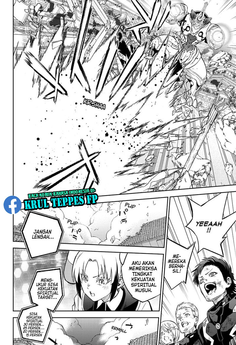 Sousei no Onmyouji