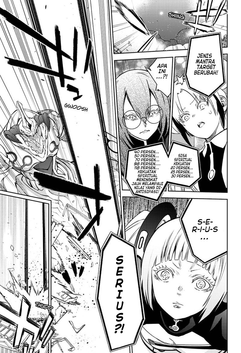 Sousei no Onmyouji