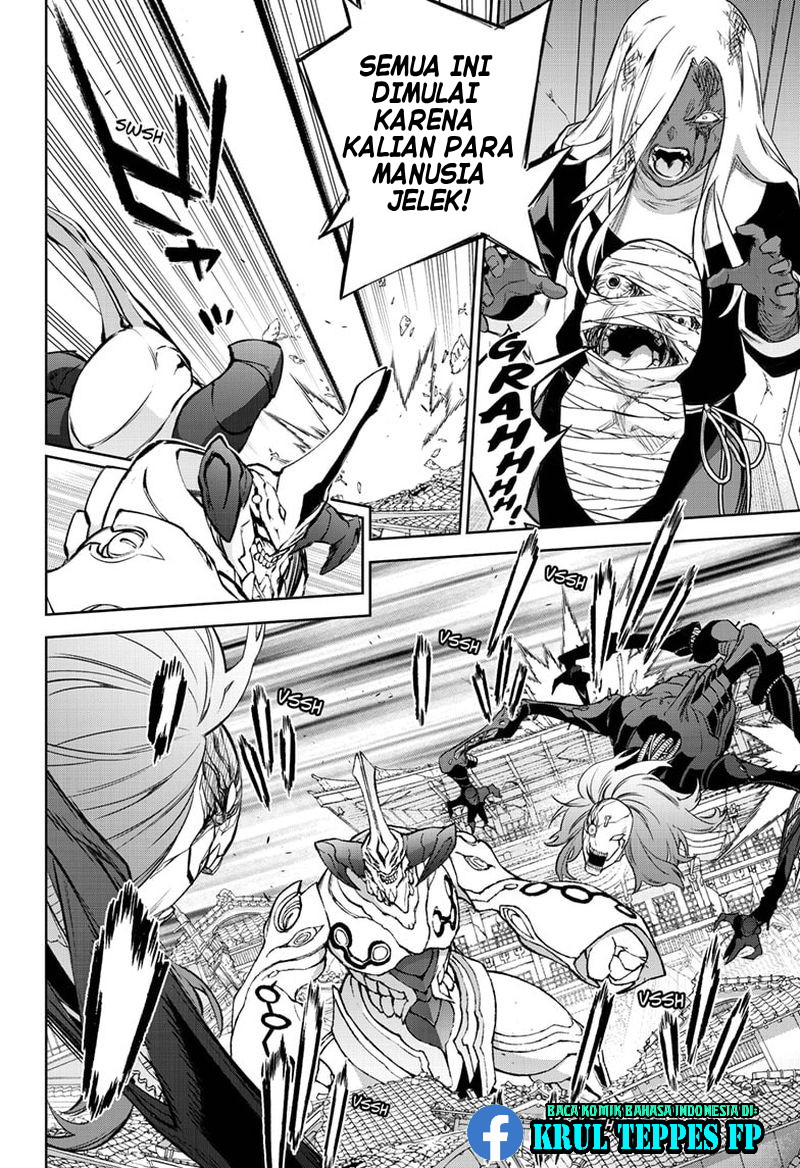 Sousei no Onmyouji