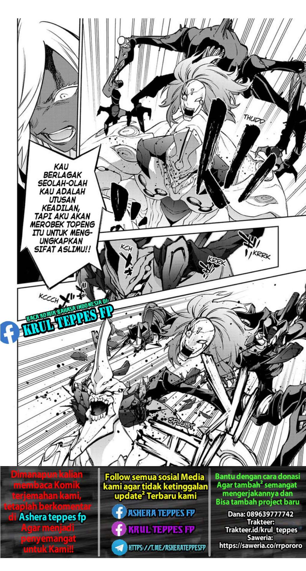 Sousei no Onmyouji