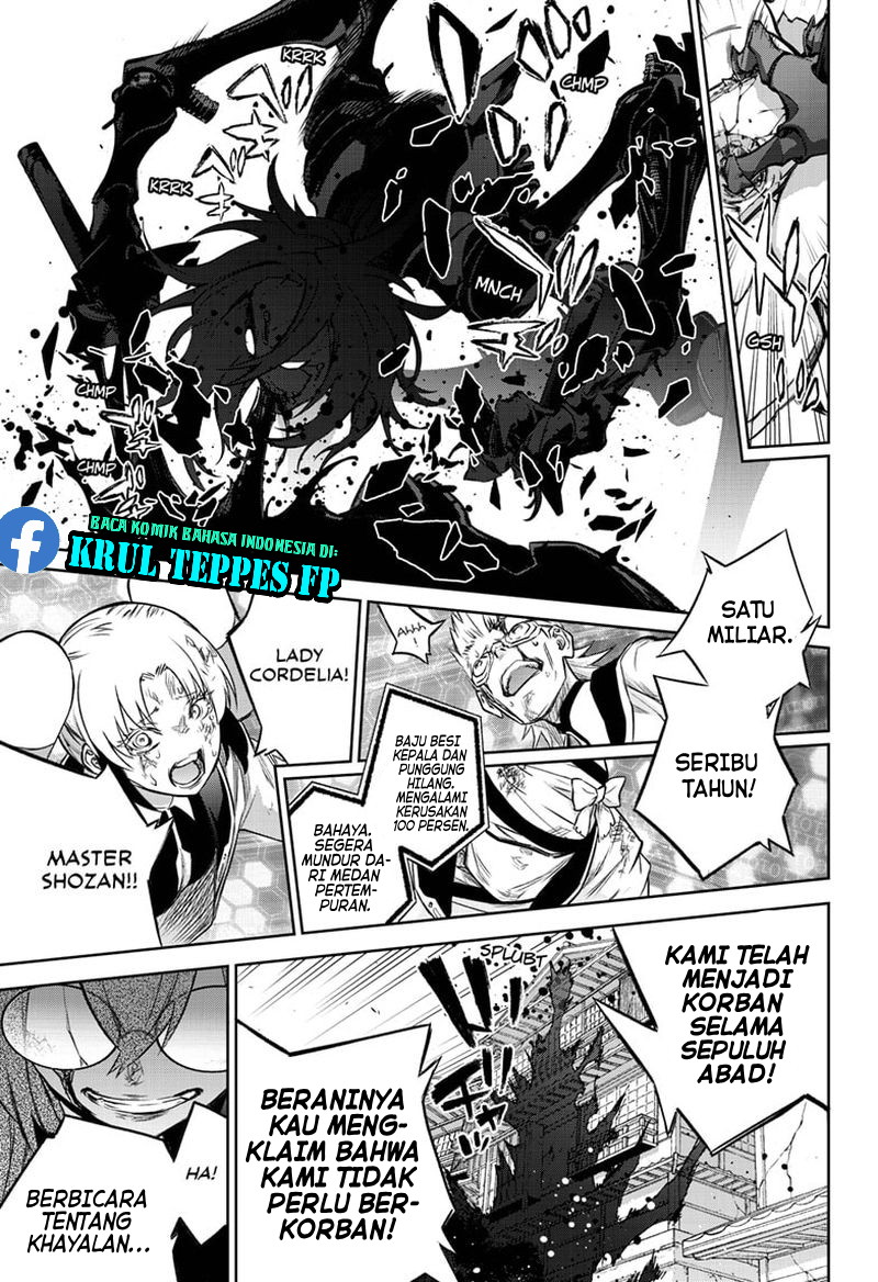 Sousei no Onmyouji