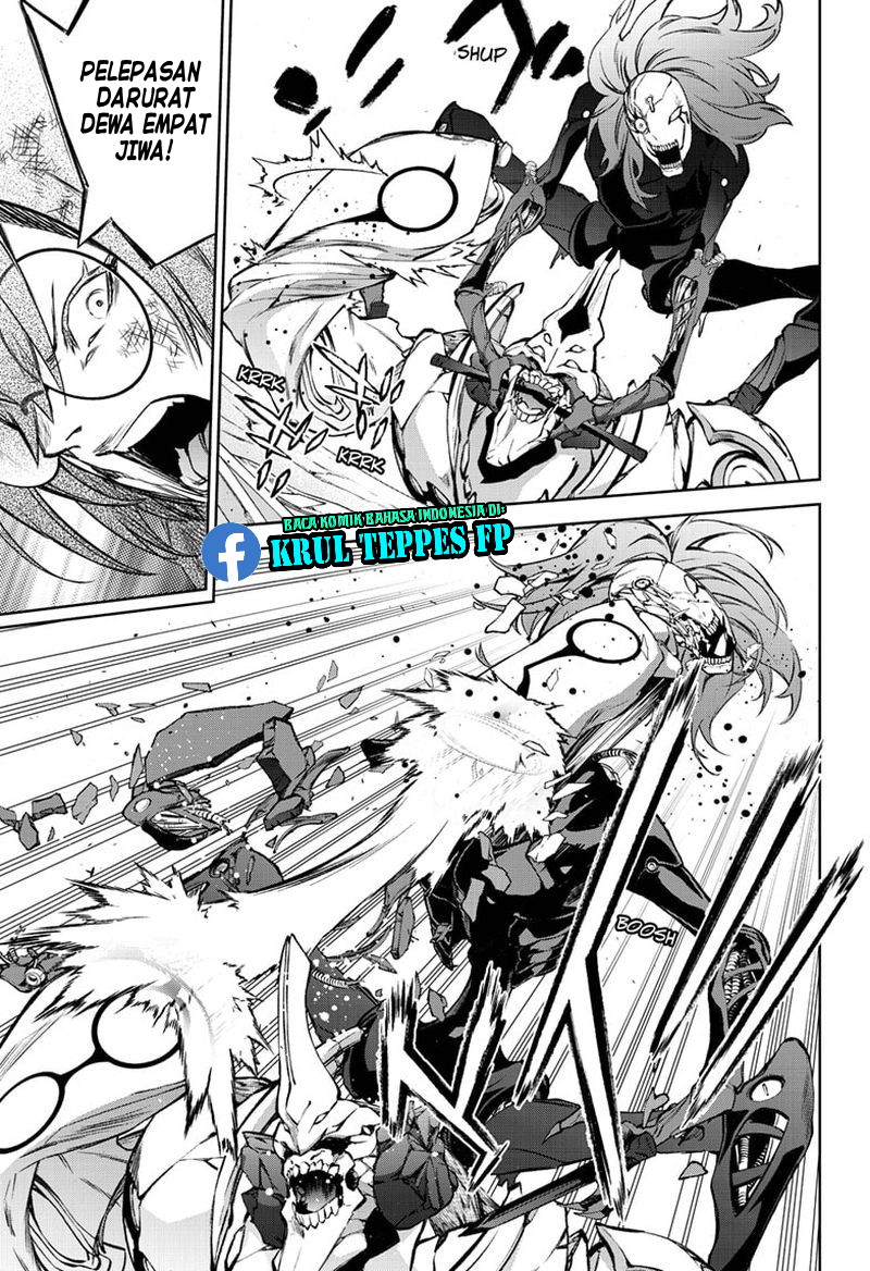 Sousei no Onmyouji