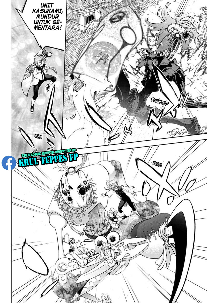 Sousei no Onmyouji