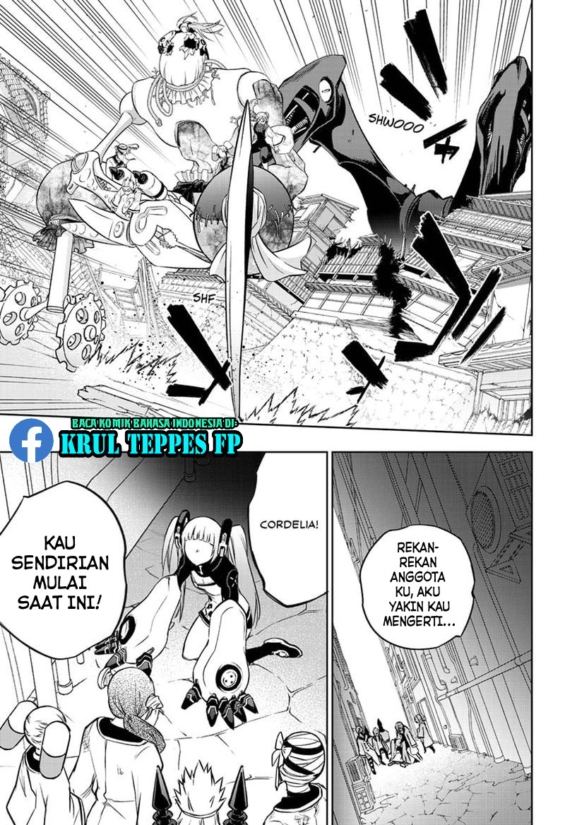 Sousei no Onmyouji