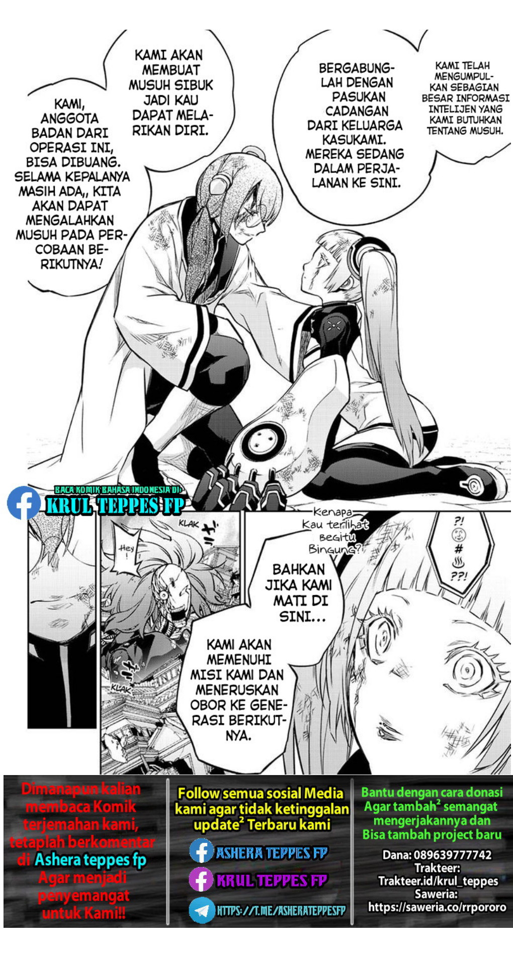 Sousei no Onmyouji