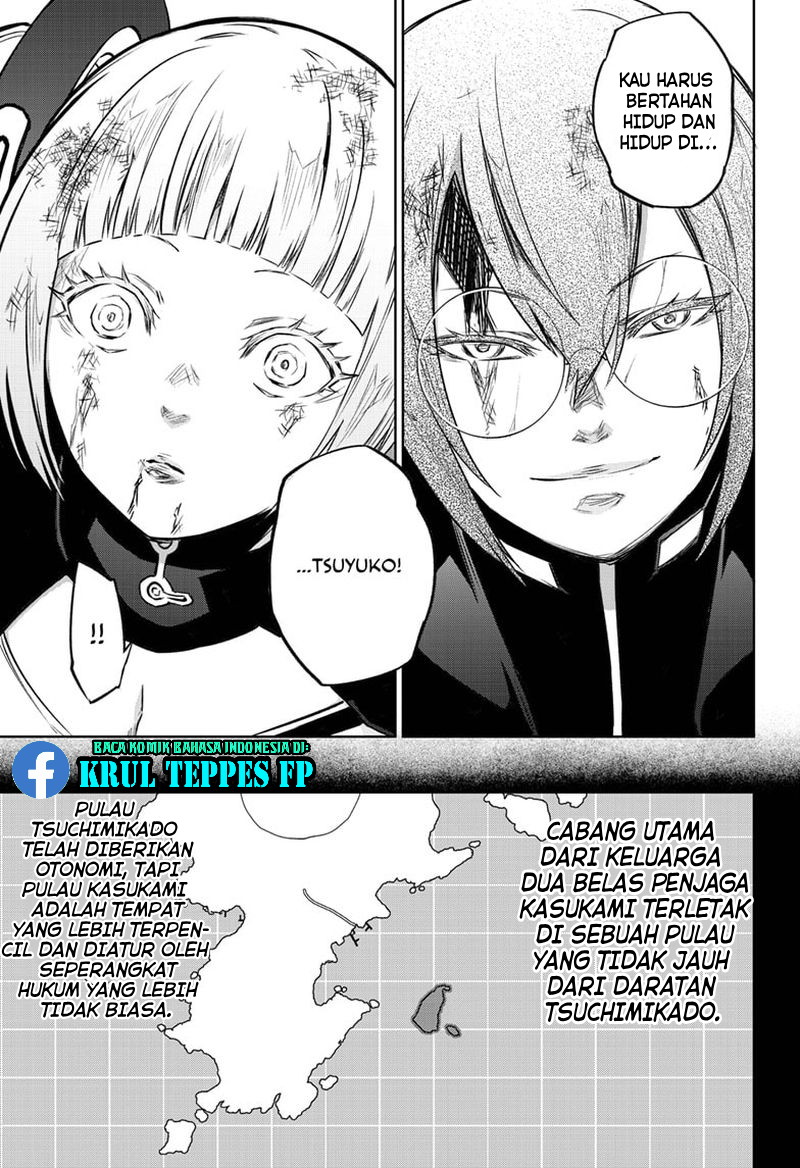 Sousei no Onmyouji