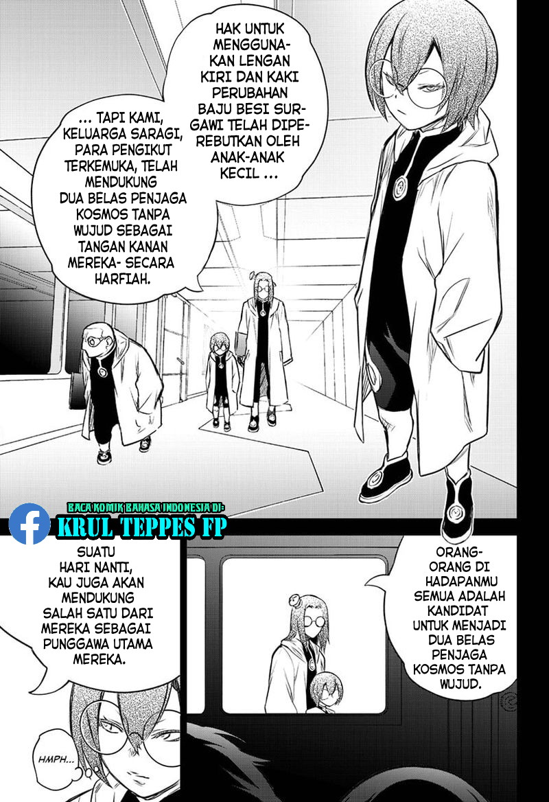 Sousei no Onmyouji