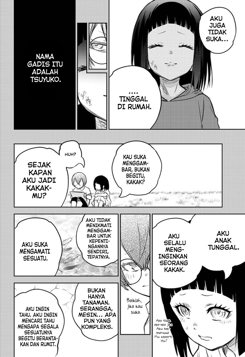Sousei no Onmyouji