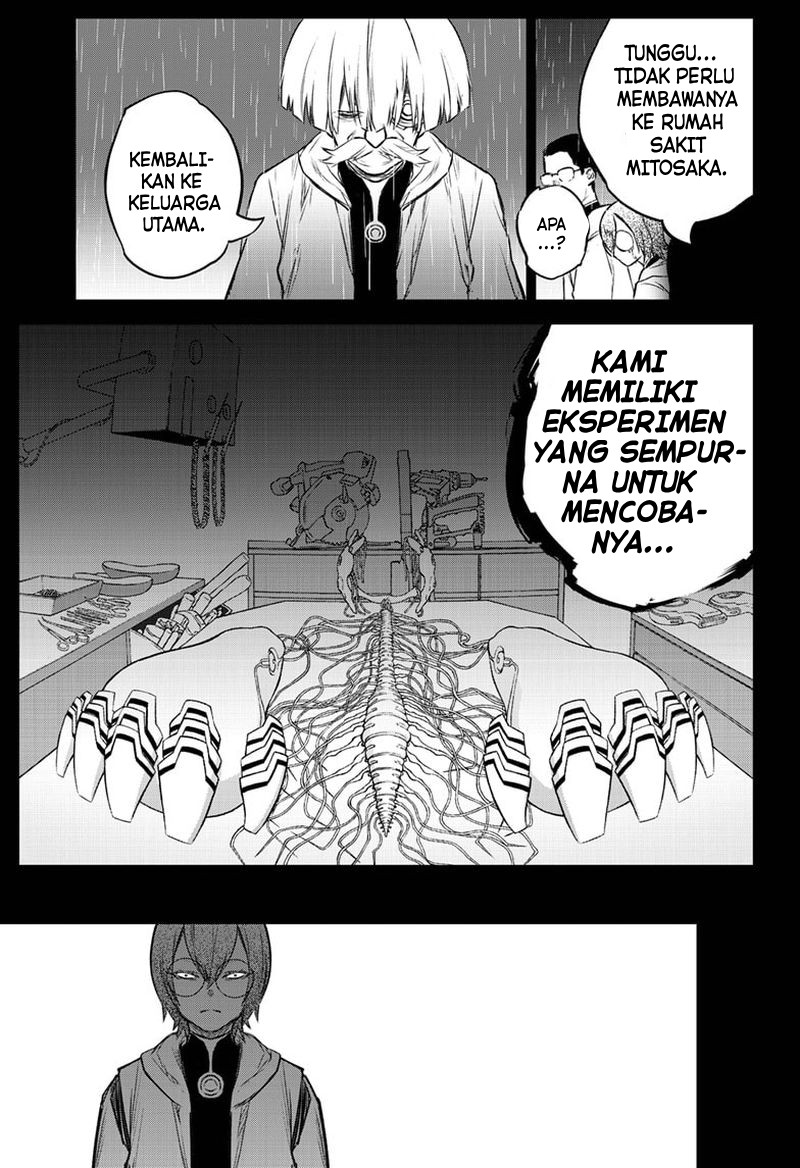 Sousei no Onmyouji