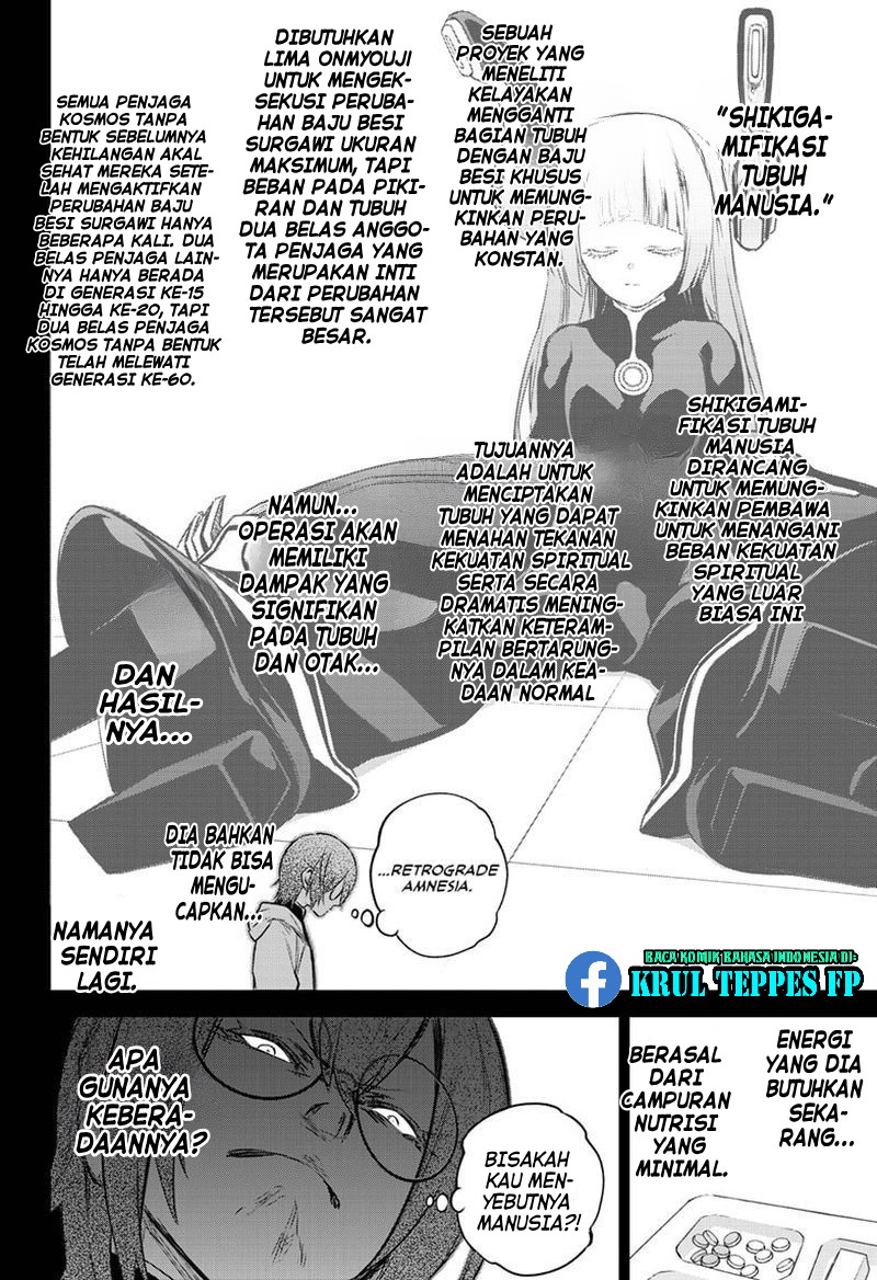 Sousei no Onmyouji