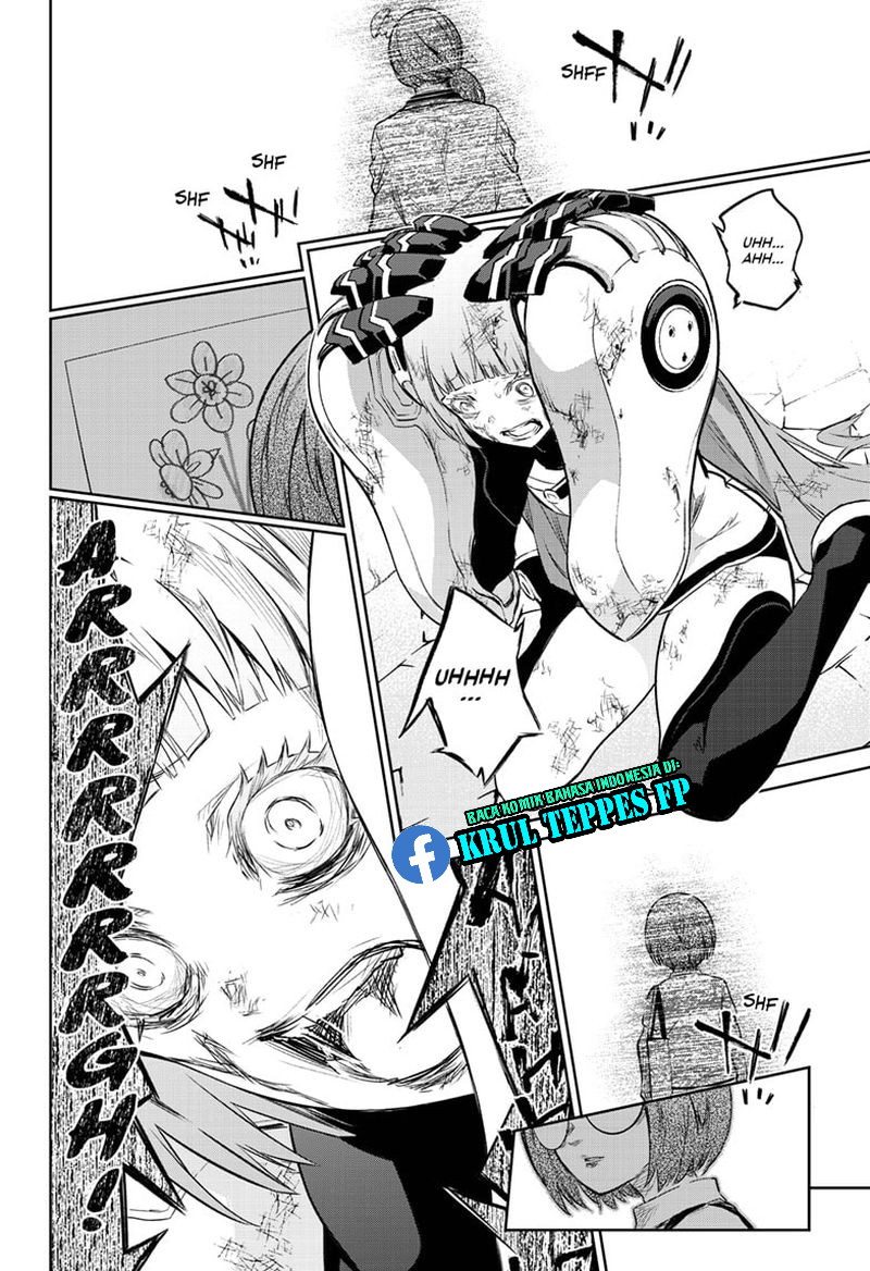 Sousei no Onmyouji