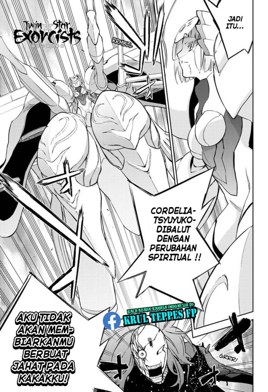 Sousei no Onmyouji