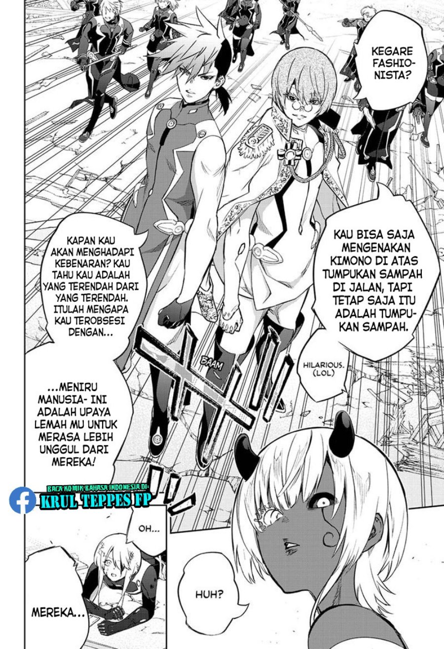 Sousei no Onmyouji