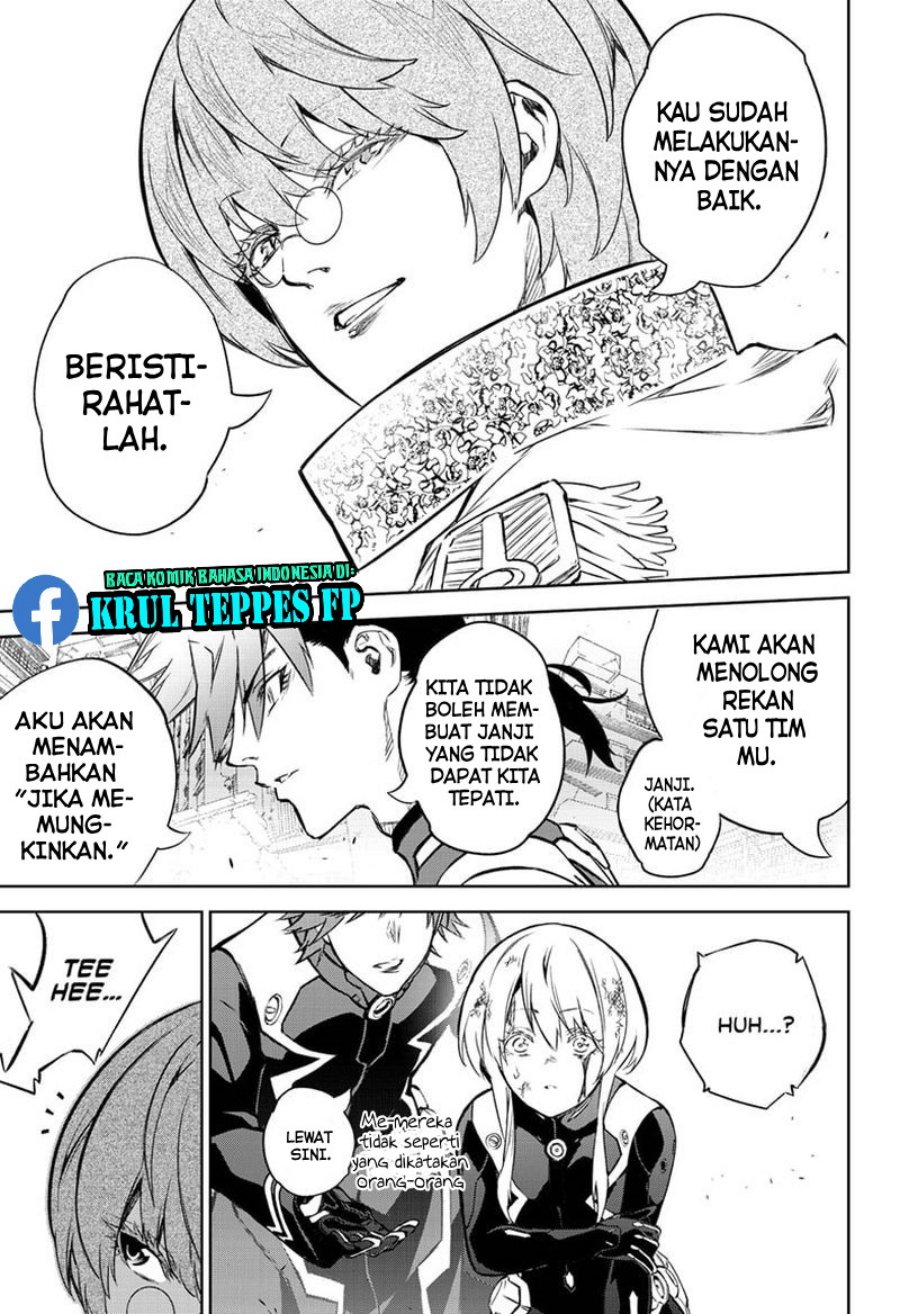 Sousei no Onmyouji