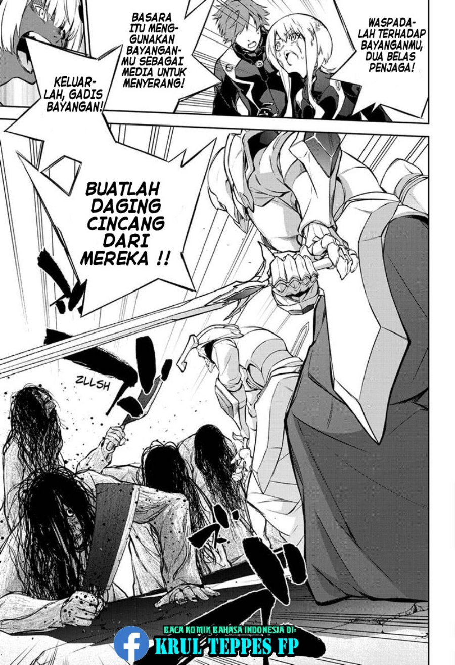 Sousei no Onmyouji