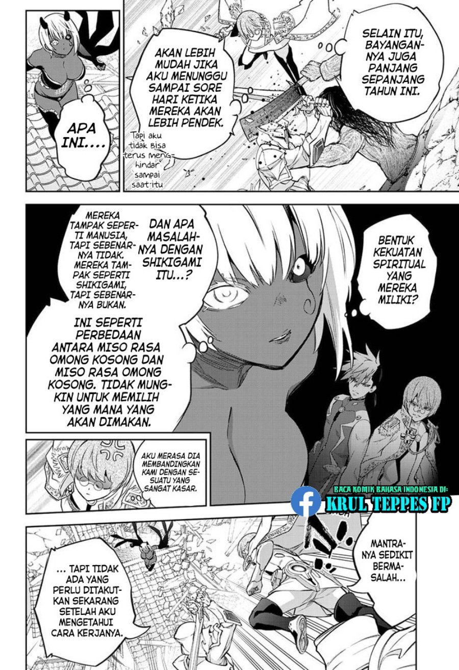 Sousei no Onmyouji