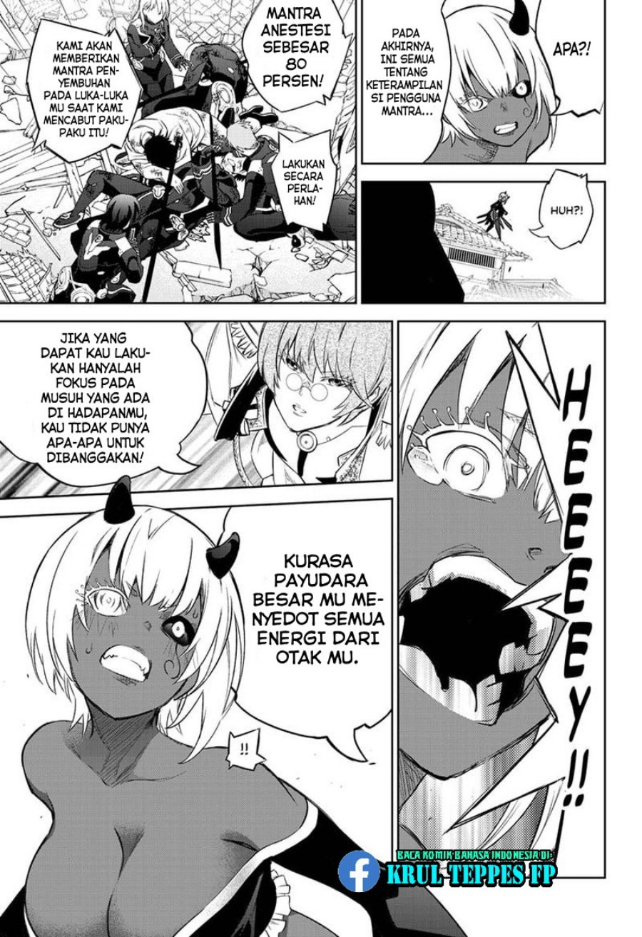 Sousei no Onmyouji