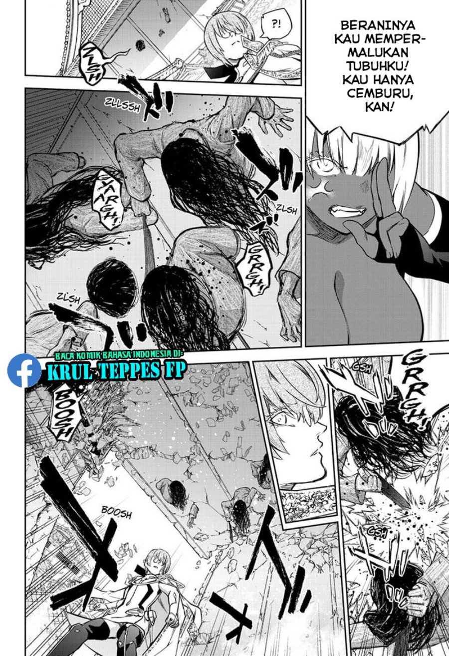 Sousei no Onmyouji