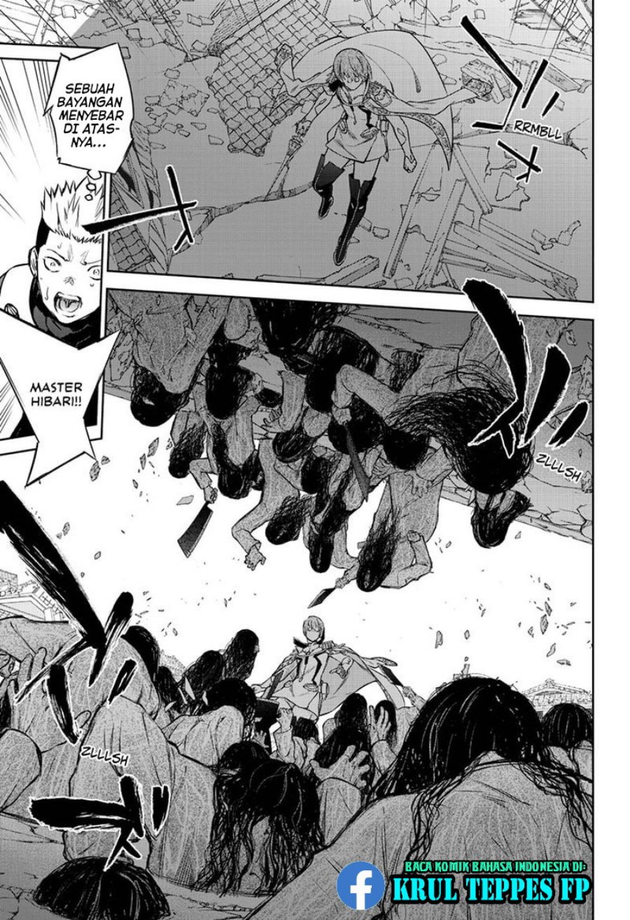 Sousei no Onmyouji
