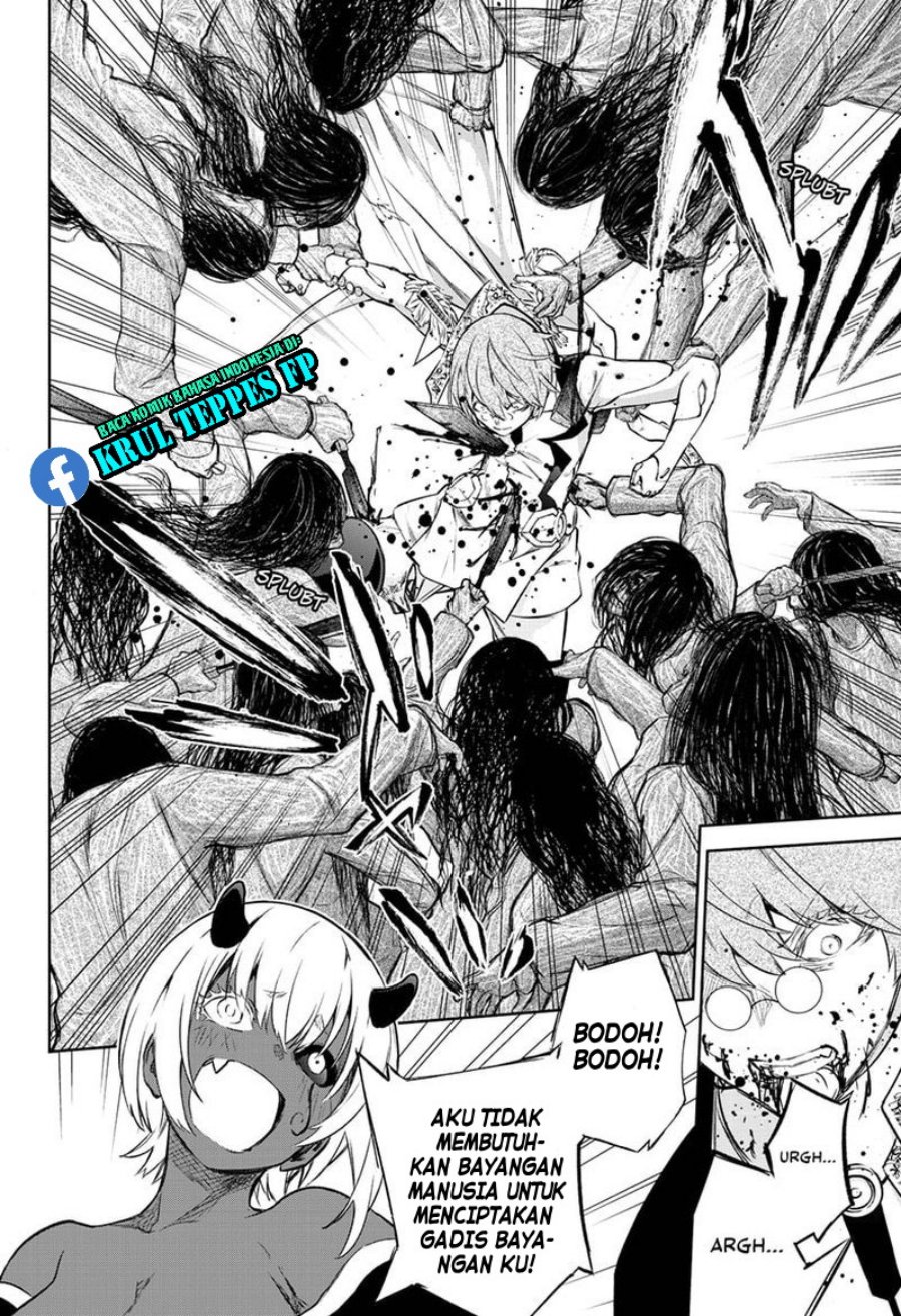Sousei no Onmyouji