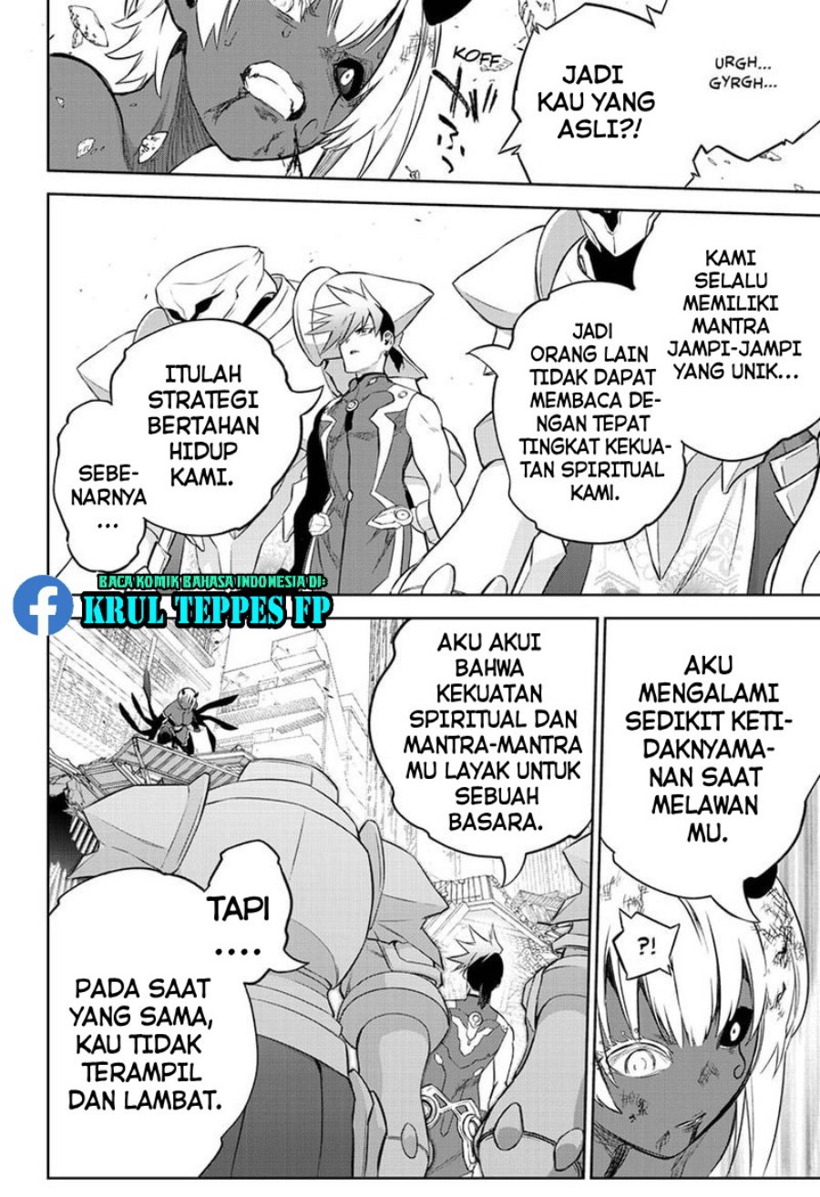 Sousei no Onmyouji